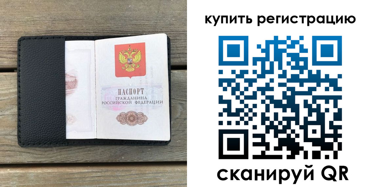 форма 3 в Буйнакске
