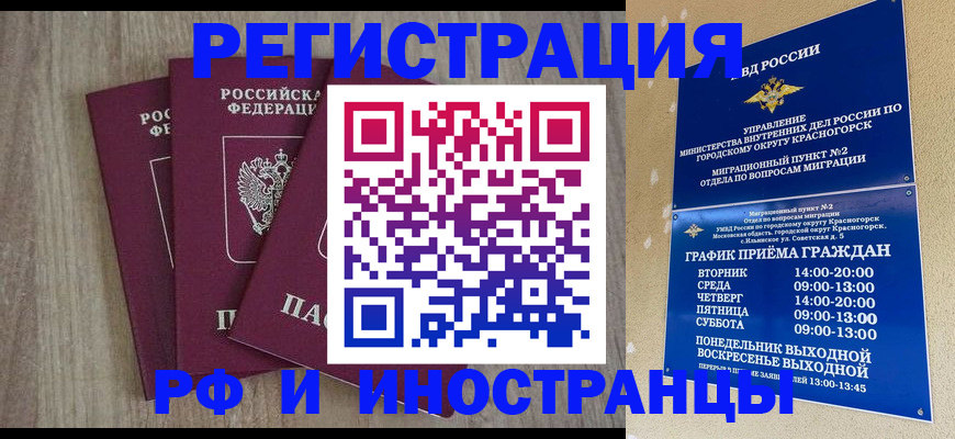 форма 3 в Буйнакске
